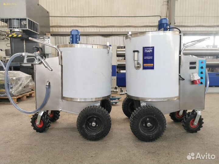 Молочное такси,пастеризатор молока