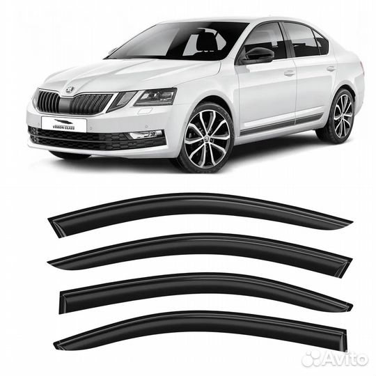 Ветровики skoda octavia 2013-н.в