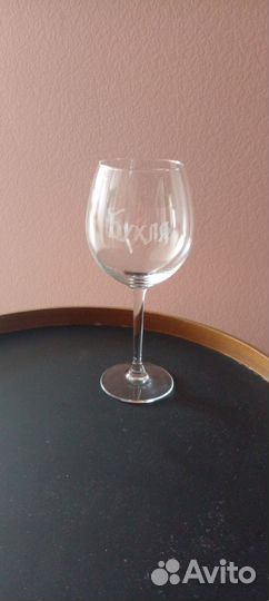 Фужер оригинальный, 2 шт