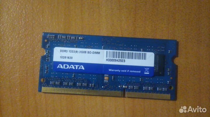 Оперативная память для ноутбука ddr3 2gb