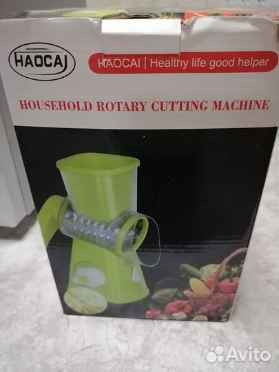 Терка для овощей