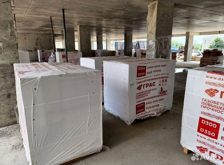 Газоблоки с доставкой за 1 день