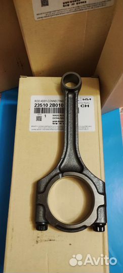 Шатун Hyundai Kia 1.6 G4FC G4FG G4FD