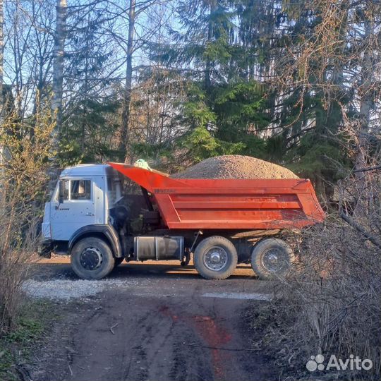 Песок щебень земля отсев вывоз грунта