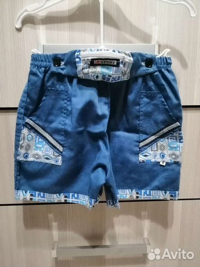 Костюм детский летний