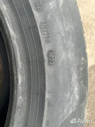 Pirelli Cinturato P7 225/55 R16 99Y