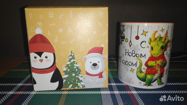 Кружка сувенирная