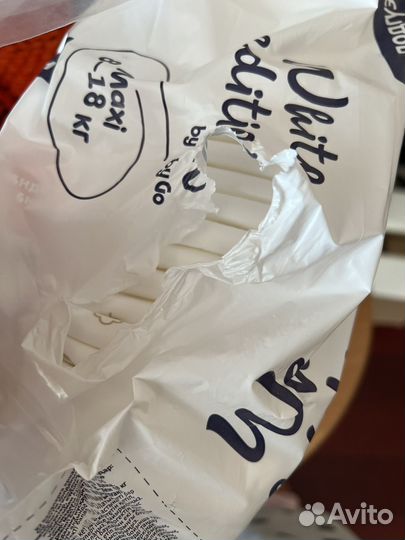 Подгузники детские