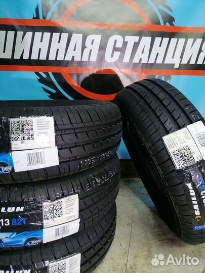 Sailun Atrezzo ECO 175/70 R13 82T