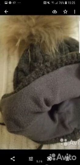 Шапка зимняя на 2-3 года
