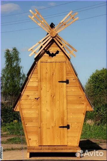 Дачный туалет от производителя SHP790