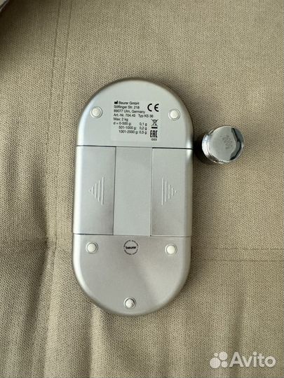 Весы кухонные электронные beurer