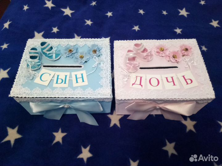 Аксессуары для свадьбы