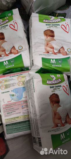 Подгузники новые 3ka 62шт