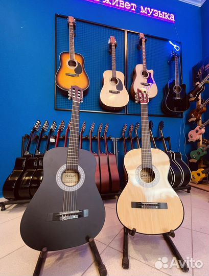 Гитара классическая