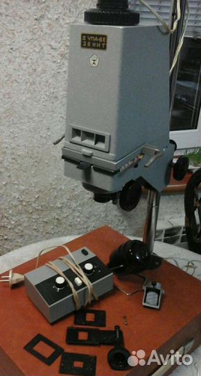 Фотоувеличитель упа-6 Зенит