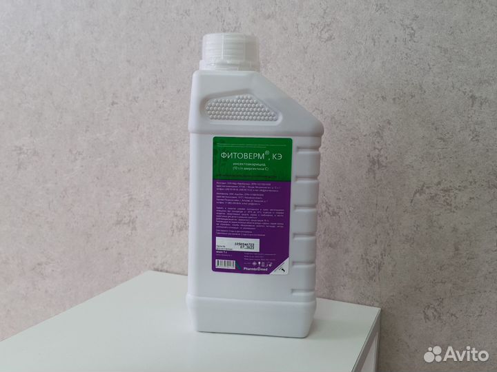 Фитоверм, кэ 1 л