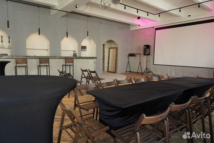 Организация мероприятий и корпоративов