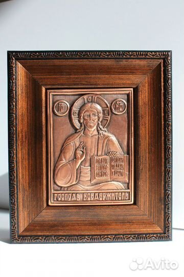 Икона Господь Вседержитель