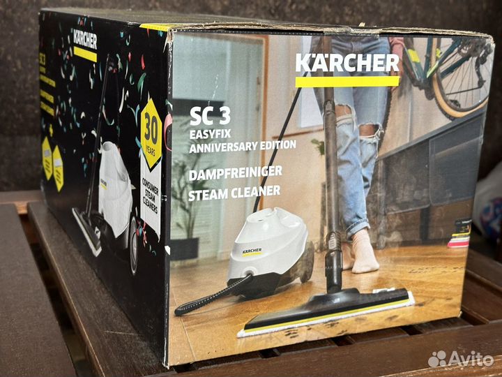 Пароочиститель Karcher SC 3 EasyFix Anniversary Ed