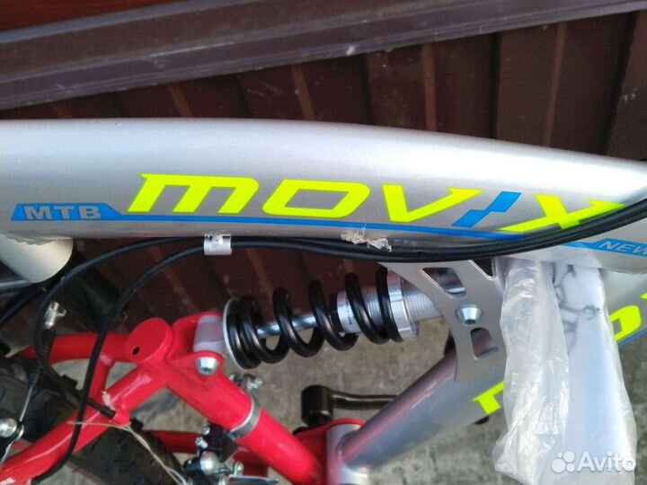 Велосипеды горные