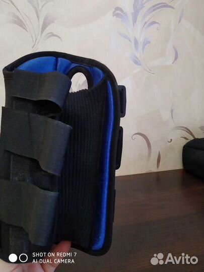 Фиксатор для руки