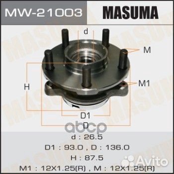Ступица передняя 40202EJ70A MW21003 Masuma