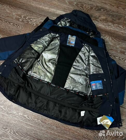 Columbia: костюм для активных зимних дней 46-54