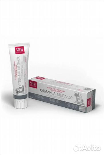 Средства личной гигиены