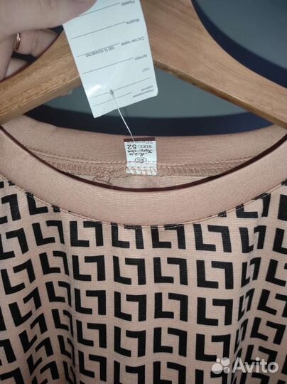 Костюм женский