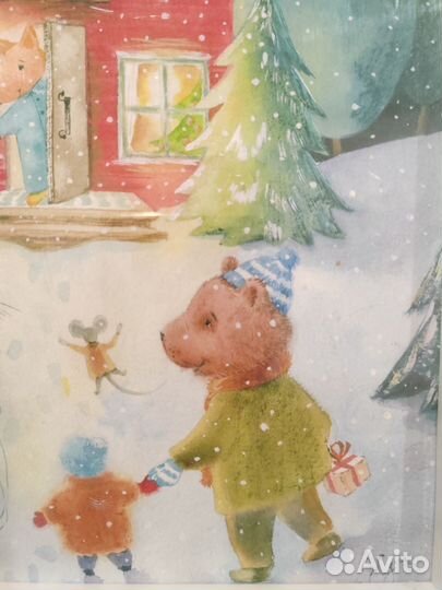 Картина для детской (печать музейного кач-ва)