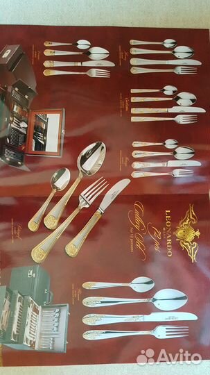 Набор столовых приборов Leonardo на 12 персон