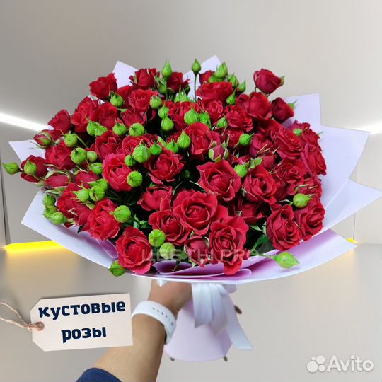 Кустовые розы красные 25 шт 60 см