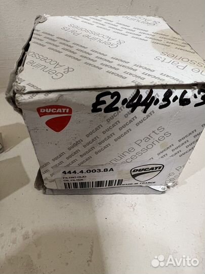 Запчати для дукатти диавель Ducati diavel 1200