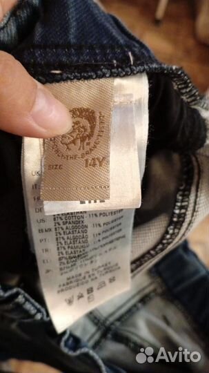 2пары джинс