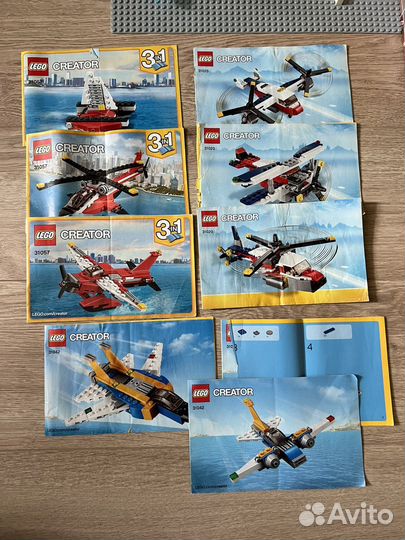 Lego россыпью с инструкциями