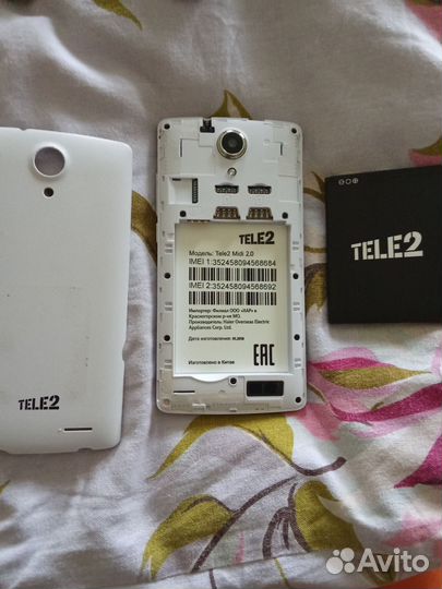 Tele2 MIDI 2.0, 8 ГБ