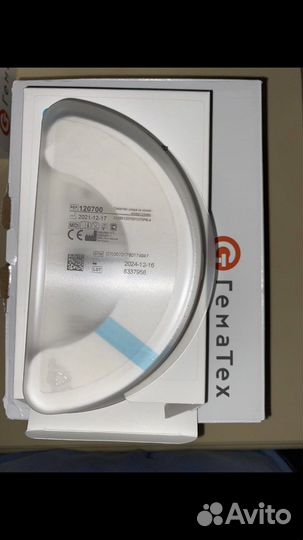 Калоприемники гематех