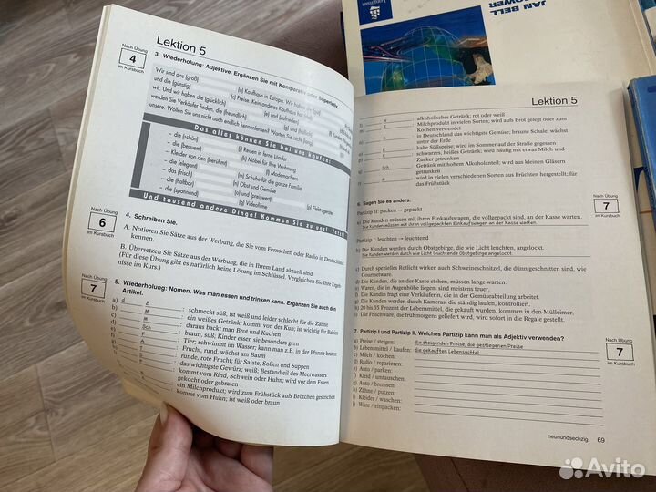 Немецкий язык. Учебник и рабочая тетрадь