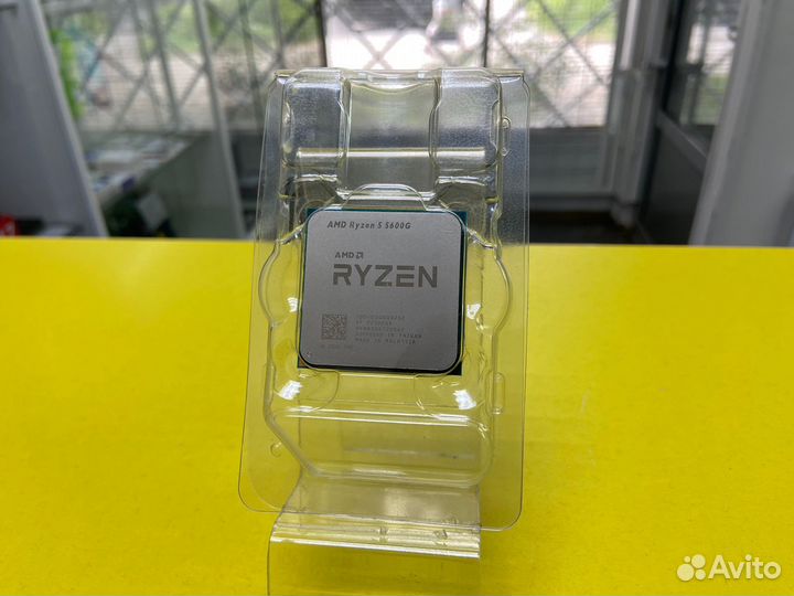 Процессор AMD Ryzen 5 5600G AM4 (100-000000252) (3