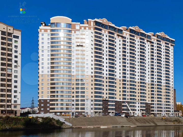 Квартира-студия, 29 м², 5/25 эт.