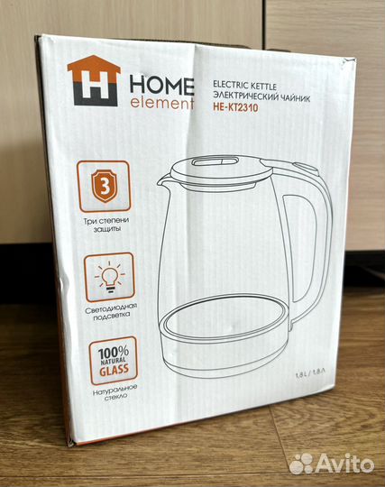 Чайник электрический Home Element, гарантия, новый