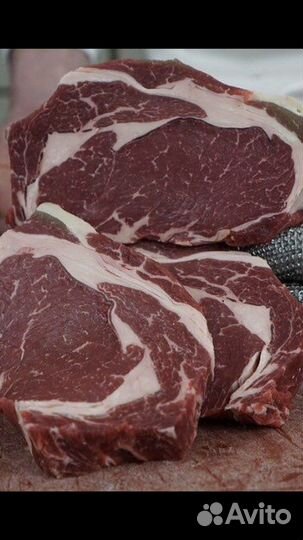 Мясо говядина домашняя