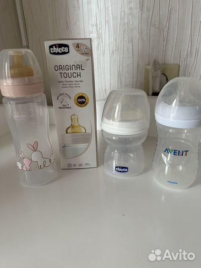 Бутылочки avent,chicco