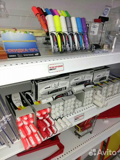 Меловой маркер