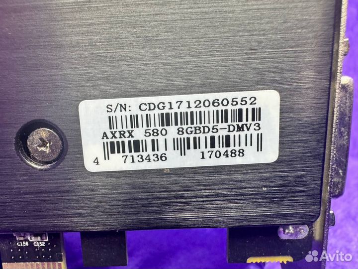 Видеокарта AMD RX 580 8GB