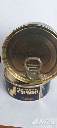 Корм для хорьков