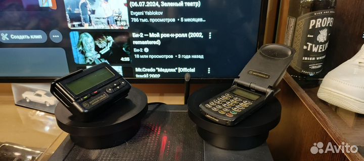 Motorola A1000