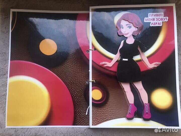 Игра для девочек