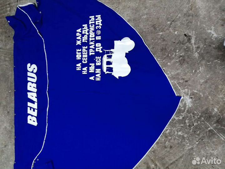 Шторы в кабину мтз